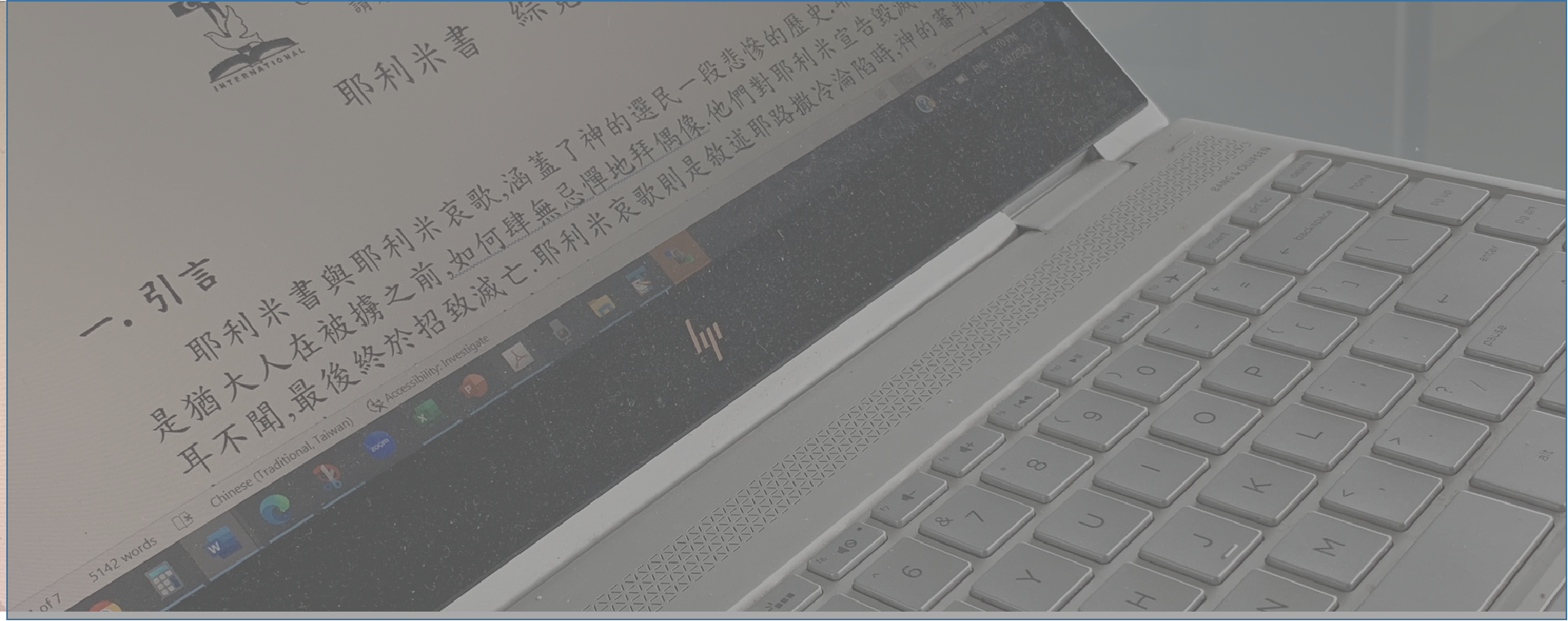 Slider03